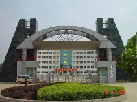 襄阳人快看有没有你母校  湖北23所学校入围全国500强 