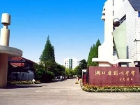 襄阳人快看有没有你母校  湖北23所学校入围全国500强 