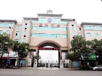 襄阳人快看有没有你母校  湖北23所学校入围全国500强 