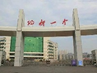 襄阳人快看有没有你母校  湖北23所学校入围全国500强 