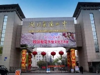 襄阳人快看有没有你母校  湖北23所学校入围全国500强 