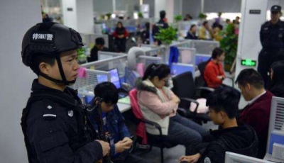 注意！侵犯个人信息罪量刑 违法所得超5千可入罪