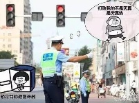 谁才是大襄阳的“炎”值担当？