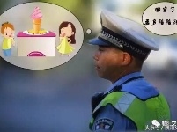 谁才是大襄阳的“炎”值担当？