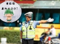 谁才是大襄阳的“炎”值担当？