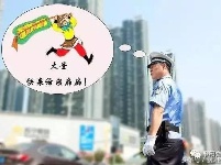 谁才是大襄阳的“炎”值担当？