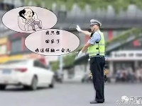 谁才是大襄阳的“炎”值担当？