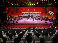 襄阳纪念建军90周年暨军歌嘹亮特别节目精彩瞬间