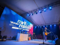 建设路21号创意产业园的蝶变之路
