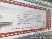 樊城打造“街巷”文化 助力“创文”建设