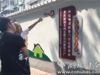 樊城打造“街巷”文化 助力“创文”建设