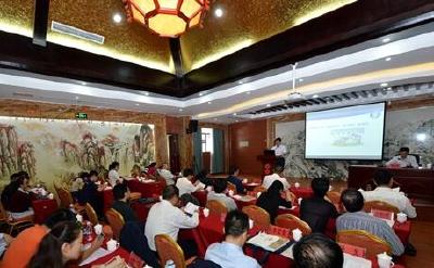 【V视】文化小康与襄阳实践论坛在保康开幕