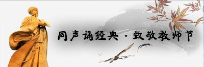 襄阳新闻广播直播