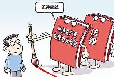 酒后无证驾驶、嫖娼、斗殴......湖北这些干部被处分！    