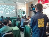 襄阳各界积极组织收看十九大开幕会