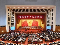 襄阳各界积极组织收看十九大开幕会