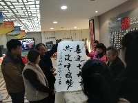 襄阳各界积极组织收看十九大开幕会