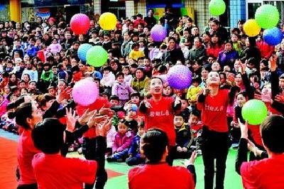 【我向两会捎句话】期待更多优质幼儿园