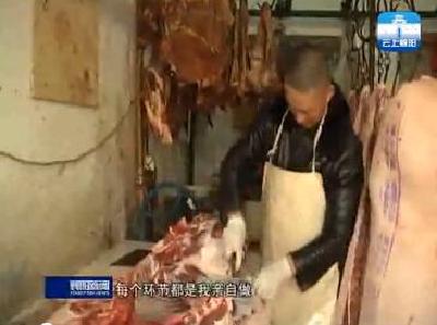 【新春走基层】晏军：每天只睡四小时