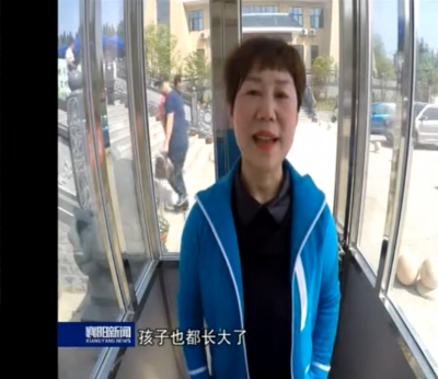 【V视】清明说吧 说出思念（一）