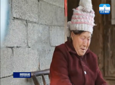 【精准扶贫 不落一人】七旬奶奶脱贫记