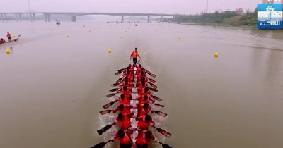 【V视】襄阳龙舟邀请赛冠军诞生！民发集团代表队夺冠