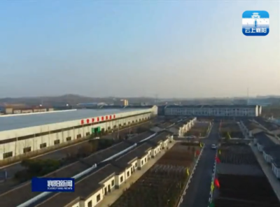 【V视】深入学习贯彻市委全会精神：老河口 南漳