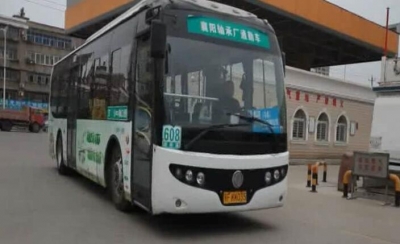 【V视】市公交集团：推进智能化 让出行更便捷
