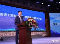 【第九届诸葛亮文化旅游节】“百媒千旅看襄阳”南漳行