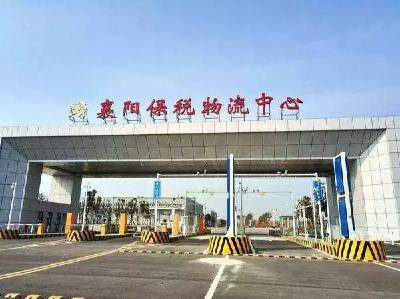 国务院通报表扬！湖北这5地厉害了！枝江榜上有名