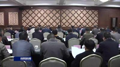 【V视】分类施策  禁止环保“一刀切”行为