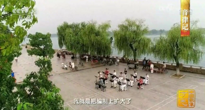 【V视】央视镜头下的老河口，太震憾了！