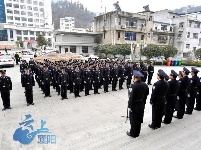 新年上班第一天 保康警方启动新中国成立70周年安保维稳工作