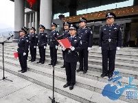 新年上班第一天 保康警方启动新中国成立70周年安保维稳工作