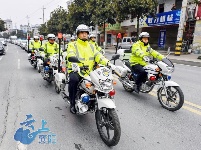 新年上班第一天 保康警方启动新中国成立70周年安保维稳工作