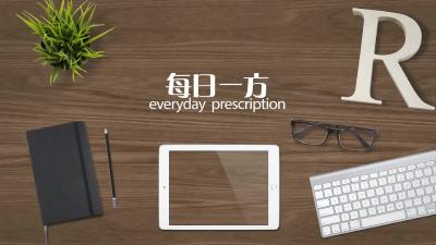 网球肘是网络打多了吗？（2019-02-27）.mp4