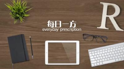 喝骨头汤 真的能补钙吗？（2019-02-26）.mp4