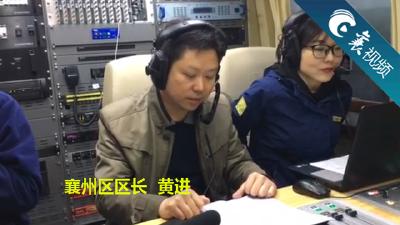 【襄视频】县市区长说——优质项目在襄州