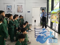 襄阳：“六一”  警察蜀黍带小朋友们这样过……
