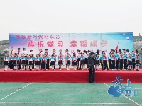 襄阳：“六一”  警察蜀黍带小朋友们这样过……