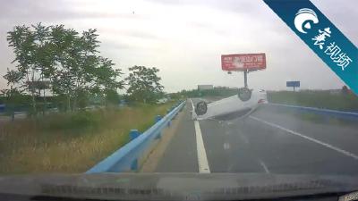 【襄视频】行车不礼让，结果“撞飞了”！