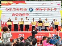 保康县举办“勿忘历史硝烟 强我中华少年”禁毒进校园大型活动