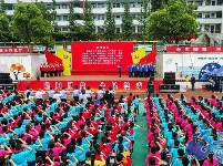 保康县举办“勿忘历史硝烟 强我中华少年”禁毒进校园大型活动