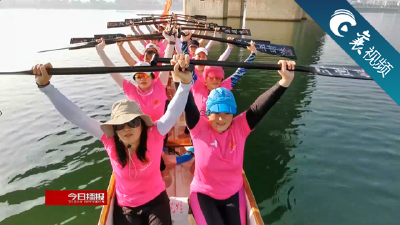 【襄视频】当端午节遇上高考——妈妈用“龙舟精神”为女儿加油！