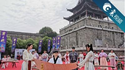 【襄视频】第五届“端午节祭拜诵读”活动举行——数百学子诵读诗书