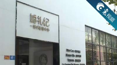 【襄视频】协定好后又变卦！拍合照 算人头？