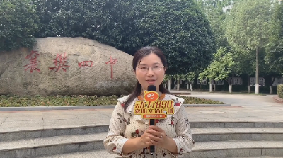 加油练习生引路人：李晋华
