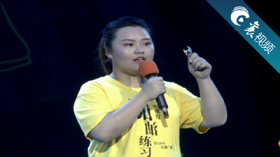【襄视频】加油练习生——潘晓阳：中国新青年要踏实