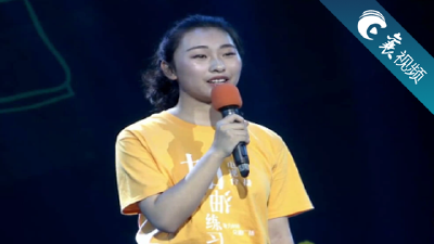 【襄视频】加油练习生——董楠茜：中国新青年要坚定