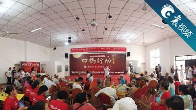 【襄视频】健康社区行活动为军工社区居民送温暖